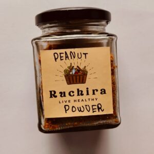 Home Made Peanut Chutney Powder - 200 gms