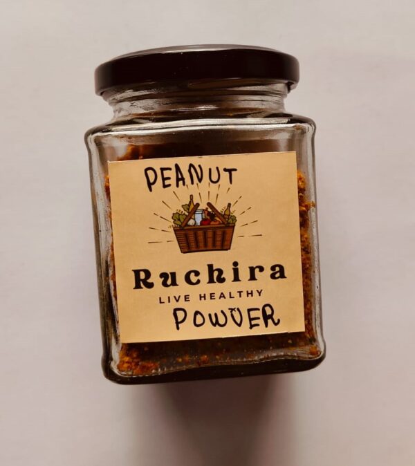 Home Made Peanut Chutney Powder - 200 gms