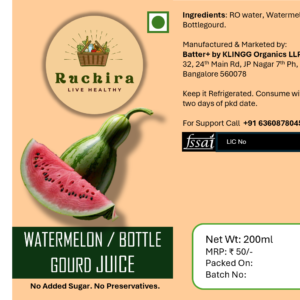Fresh Watermelon Juice-200 Ml