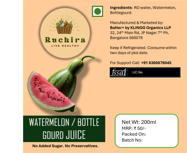 Fresh Watermelon Juice-200 Ml