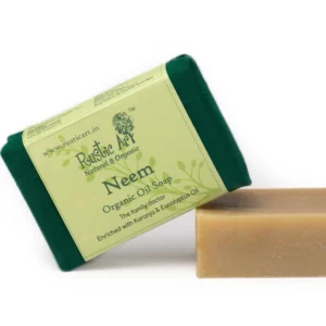 Neem Soap